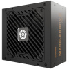 Enermax 750W 80+ Bronze MARBLEBRON II tápegység AKCIÓS #1