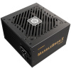 Enermax 750W 80+ Bronze MARBLEBRON II tápegység AKCIÓS #4