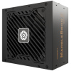 Enermax 850W 80+ Bronze MARBLEBRON II tápegység AKCIÓS #1