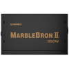 Enermax 850W 80+ Bronze MARBLEBRON II tápegység AKCIÓS #3