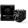 BeQuiet! Dark Rock PRO 4 CPU hűtő univerzális #6