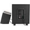 Nedis 2.1 hangszóró szett (33W, USB tápellátással) #3