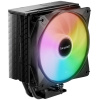 BeQuiet! Pure Rock 3 LX RGB CPU hűtő univerzális #1