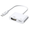 Joyroom Lightning > HDMI + USB-C adapter #1