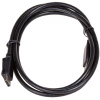 Akyga DisplayPort kábel 1080p 60Hz 1,8m #2
