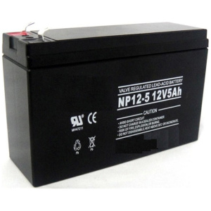 12V 6 Ah CSB akkumulátor #2