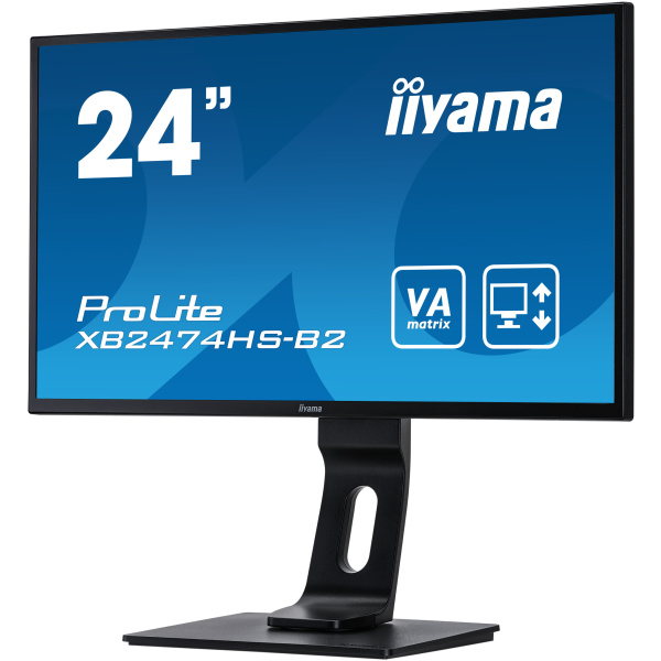 23,6" Iiyama ProLite XB2474HS-B2 használt VA monitor #3
