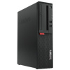 GÉP Lenovo Thinkcentre M710S #1