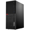 Lenovo ThinkCentre M720t használt PC (Core i5-8400, 8GB RAM, 2x256GB SSD, Win11 Home) #1