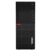 Lenovo ThinkCentre M720t használt PC (Core i5-8400, 8GB RAM, 2x256GB SSD, Win11 Home) #2
