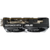 Asus Dual GeForce RTX™ 5060 OC Edition 8GB GDDR7 VGA #4