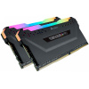 32GB DDR4 3600MHz (PC4-28800) Corsair Vengeance© RGB PRO RAM KIT (2x16GB) #2