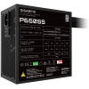 Gigabyte GP-P650SS 650W 80+ Silver tápegység #5