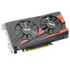Asus GeForce GTX 1050 Expedition OC 2GB DDR5 VGA (használt) #1