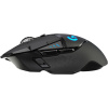 Logitech G502 LightSpeed Hero vezeték nélküli Gamer egér #2