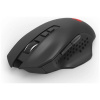 Redragon M656 Gainer vezeték nélküli Gaming egér #5