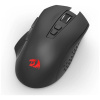 Redragon M656 Gainer vezeték nélküli Gaming egér #6