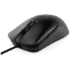 Lenovo Legion M300s RGB Gaming egér #4