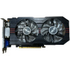 Asus GTX 650Ti 2GD5 2GB GDDR5 VGA (használt) #1