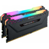 16GB DDR4 3200MHz (PC4-25600) Corsair Dual RAM KIT (Vengeance RGB PRO) 2x8GB #2