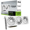 Asus PRIME GeForce RTX™ 5070 White OC Edition 12GB GDDR7 VGA #9