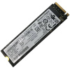 256GB WD SN730 NVMe SSD - M.2 (PCIe 3.0) (használt) #1