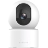 Xiaomi Smart Camera C301 otthoni biztonsági IP kamera #1