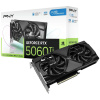PNY GeForce RTX5060 Ti Verto OC 8GB DDR7 VGA #9