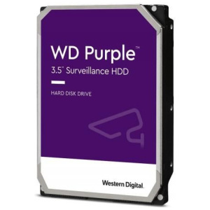 4TB WD Purple - SATA3 HDD 128MB - WD44PURZ #1