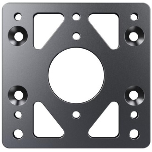 Moza Racing adapter (Plate, R21/R16/R9/R5-höz) #1