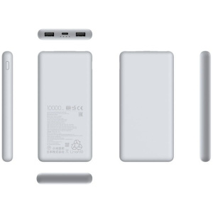 Xiaomi Lite 22,5W Powerbank 10000 mAh (fehér) #2