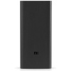 Xiaomi 18W Powerbank 30000 mAh (fekete) #1