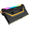 16GB DDR4 3200MHz (PC4-25600) Corsair Vengeance© RGB PRO RAM KIT (2x8GB) (használt) #1