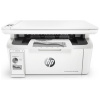 HP LaserJet Pro MFP M28w nyomtató (printer/szkenner) Wi-Fi #3