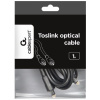 Gembird Toslink optikai összekötő kábel 1m #4