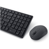 Dell KM555 vezeték nélküli (2,4Ghz + Bluetooth) billentyűzet-egér szett #4