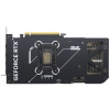 Asus Dual GeForce RTX™ 5070 12GB GDDR7 OC Edition VGA #4