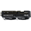 Asus Dual GeForce RTX™ 5070 12GB GDDR7 OC Edition VGA #5