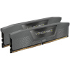 32GB DDR5 6000MHz (PC5-48000) Corsair Vengeance Grey Dual KIT (2x16GB) CL40 #1