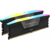 96GB DDR5 5600MHz (PC5-44800) Corsair Vengeance RGB Black Dual RAM KIT (2x48GB) #1