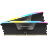 96GB DDR5 5600MHz (PC5-44800) Corsair Vengeance RGB Black Dual RAM KIT (2x48GB) #2