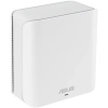 Asus ZenWiFi DB4 WiFi 7 (802.11be) Dual-band 2.5 Gigabit mesh rendszer (2db) #3