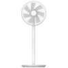 Xiaomi Mi Smart Fan 2 lite álló ventillátor #4