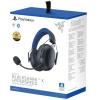 Razer BlackShark V3 X Hyperspeed Headset (fekete/kék) #4