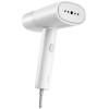 Xiaomi Handheld Garment kézi ruhagőzölő 1300W (fehér) #1