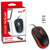 Genius DX-123 optikai egér USB (piros) #5