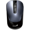 Genius NX-7125 vezeték nélküli egér (szürke) #1