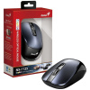 Genius NX-7125 vezeték nélküli egér (szürke) #5