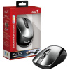 Genius NX-7125 vezeték nélküli egér (ezüst) #5