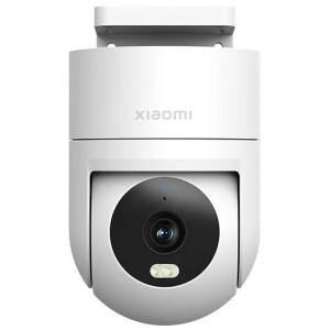 Xiaomi CW300 Kültéri mozgatható biztonsági Wi-Fi kamera #1